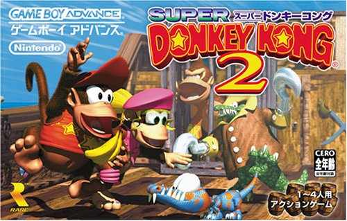 donkey kong playstation 2