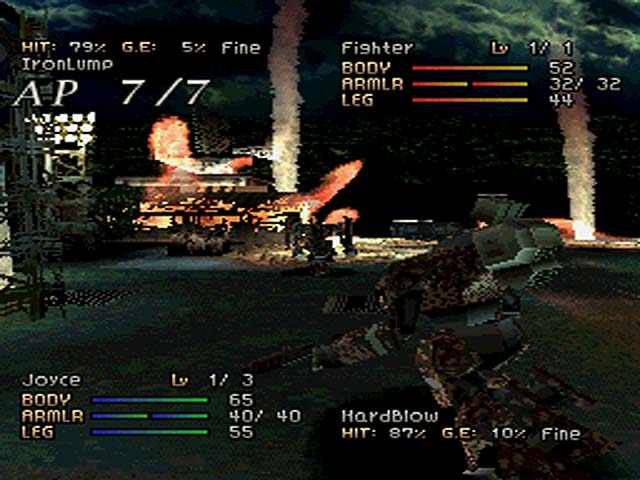 Front Mission 2 (JP) (v1.1) PS1 ISO | Best Rom Place Playstation Nintendo  Sega